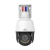 Camera IP PTZ Uniview 4MP Tri-Guard, zoom optic 5X, ColorHunter