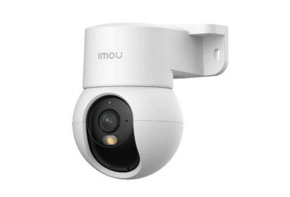 Camera IP Imou PS2M 5MP 3K PoE cu rotire, detectie umana si audio bidirectional