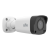 Camera IP bullet 5MP Uniview, 2.8 mm, IR 30 m, microfon, PoE, IP67