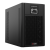 Pachet baterii UPS Hikvision 72V 1.4A VRLA pentru DS-UPS03K72-R-TS