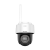Camera Wi-Fi PTZ Hikvision 2MP cu AutoTracking, audio si IR 25 m