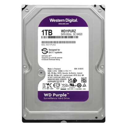 Hard disk WD Purple 1TB SATA 3.5 inch pentru supraveghere 24/7
