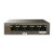 Switch PoE Gigabit IP-COM G1105PD cu 4 porturi PoE Out si 1 PoE In