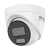 Camera IP Hikvision 4MP ColorVu3 PoE cu microfon, lentila 2.8 mm