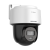 Camera PT IP Hikvision 4MP cu audio, PoE, IR 30 m si lentila 4 mm