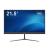 Monitor IPS HiLook Hikvision 21.5 inch Full HD 100Hz HDMI VGA VESA