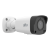 Camera IP bullet 4MP Uniview, 2.8 mm, IR 30 m, microfon, PoE, IP67