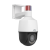 Camera IP PTZ exterior 5MP Uniview Tri-Guard LightHunter zoom optic 5X
