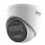 Camera IP Hikvision 2MP ColorVu cu audio bidirectional, alarma activa si PoE