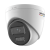 Camera IP Hikvision 2MP ColorVu cu audio bidirectional, alarma activa si PoE