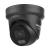 Camera IP Hikvision 4MP ColorVu 3.0, audio, alarmă activă, 2.8mm