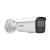 Camera IP Hikvision 4MP AcuSense 2.8mm, IR 60m, Audio si Stroboscop