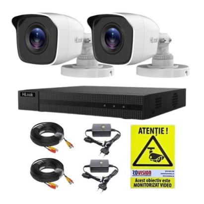 Sistem supraveghere analog HiLook cu 2 camere 2MP, IR 20m si DVR 4 canale