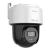 Camera IP PT HiLook 4MP 2K Speed Dome, PoE, audio bidirectional, 30 m