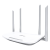 Router wireless TP-Link Archer C50 AC1200 Dual Band cu 4 antene