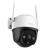 Camera IP Wi-Fi IMOU Cruiser SE+ 5MP Full Color, PT, AI, IP66, audio