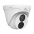 Camera IP turret UNV 5MP EasyStar cu microfon, IR 30 m, 2.8 mm