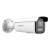 Camera IP Hikvision 4MP AcuSense varifocala 2.8-12 mm, IR/WL 60 m, audio, IK10