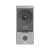 Post exterior videointerfon IP Wi‑Fi cu camera 2MP IR UNV OEU-201B-HMK-W