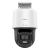 Camera IP PT HiLook 2MP, IR 30 m, audio bidirectional, PoE, IP66