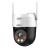 Camera IP PT wireless Dahua 5MP cu Auto Tracking, audio si IR 30 m