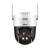 Camera IP PT wireless Dahua 5MP cu Auto Tracking, audio si IR 30 m