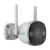 Camera IP WiFi exterior Uniarch 3MP, audio bidirectional, IR 20 m, IP67