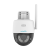 Camera IP PT Wi-Fi Uniarch 3MP, 4 mm, IR 30 m, audio bidirectional