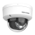 Camera IP Hikvision 6MP AcuSense, 2.8 mm, IR/WL 30 m, 2 microfoane, IK10