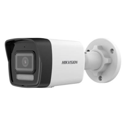 Camera IP Hikvision 4MP cu microfon, PoE, IR 30m si lentila 2.8 mm