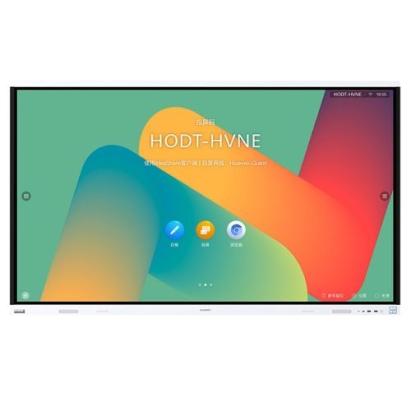Ecran interactiv Huawei IdeaHub Board 2, 75 inch, 4K UHD, Wi‑Fi 5
