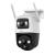 Camera IP exterior rotativa IMOU Cruiser Dual 10MP Wi‑Fi 6, lentila duala