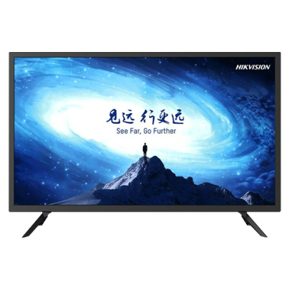 Monitor Hikvision 32 inch Full HD 75 Hz cu HDMI, VGA si difuzoare