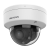 Camera IP Hikvision 2MP cu lentila varifocala 2.8-12 mm si microfon