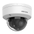 Camera IP Hikvision 2MP cu lentila varifocala 2.8-12 mm si microfon
