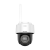 Camera PT WiFi Hikvision 4MP cu audio bidirectional si IR 30m
