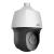 Camera IP PTZ UNV LightHunter 2MP, zoom optic 33x, Auto-Tracking, IR 150 m