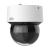 Camera PTZ IP 4MP UNV cu zoom optic 16X, IR 100m, PoE si AutoTracking