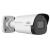 Camera IP de supraveghere 5MP UNV LightHunter 2.8 mm IR 50m cu slot SD