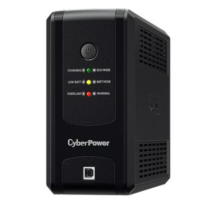 UPS CyberPower UT850EG 850VA/425W cu AVR pentru protectie PC si retea