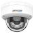 Camera supraveghere IP Hikvision 4MP ColorVu PoE cu microfon, 4mm