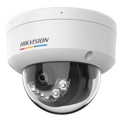Camera supraveghere IP Hikvision 4MP ColorVu PoE cu microfon, 4mm
