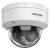Camera supraveghere IP Hikvision 4MP ColorVu PoE 2.8mm cu microfon
