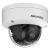 Camera IP Hikvision 4MP ColorVu PoE, lentila 2.8-12 mm, IR 40 m