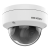 Camera de supraveghere IP Hikvision 2MP AcuSense PoE IR 30m IK10