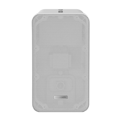 Difuzor coloana analog Hikvision DS-QAE0420G1-V, 20W, IP66