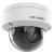 Camera supraveghere IP Hikvision 8MP AcuSense 2.8-12 mm IR 40 m