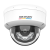 Camera supraveghere IP Hikvision 6MP ColorVu PoE cu microfon si IR 30m