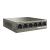 Switch PoE Gigabit cu 4 porturi PoE+ si management cloud IP-COM G2206P-4-63W