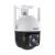Camera supraveghere WiFi exterior Tenda 4MP PTZ Dual Light, audio